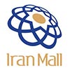 ایران مال