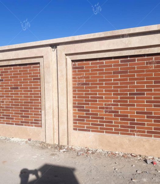 نمای بیرونی حیاط با آجر نسوز و سنگ