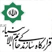 قرارگاه سازندگی خاتم