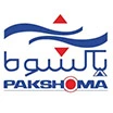 شرکت پاکشوما